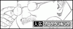 br_decobanner_20111017013108.gif