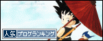 br_decobanner_20111018094151.gif
