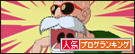 br_decobanner_20111023200503.gif