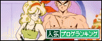 br_decobanner_20111026013248.gif