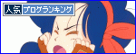 br_decobanner_20111026013358.gif