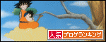 br_decobanner_20111026014412.gif