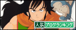 br_decobanner_20111107235100.gif