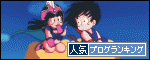 br_decobanner_20111107235429.gif