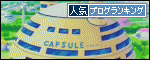 br_decobanner_20111107235651.gif