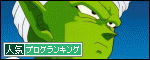 br_decobanner_20111108000718.gif