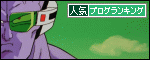 br_decobanner_20111108001440.gif