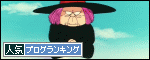 br_decobanner_20111108001837.gif