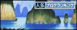 br_decobanner_20111111170552.gif