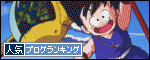 br_decobanner_20111111170613.gif