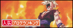 br_decobanner_20111111170755.gif