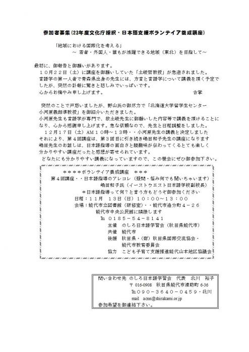 page001.jpg