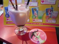 IMG_0987_convert_20110917013935.jpg