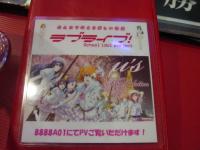IMG_0990_convert_20110917014039.jpg