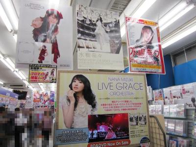 IMG_1002_convert_20111004234954.jpg