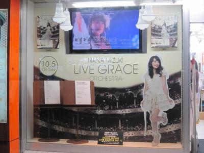 IMG_1012_convert_20111004235038.jpg