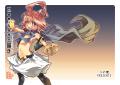 ドラゴンボール/魔人ブウ/同人誌「Boo-boo王国2」表紙
