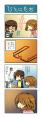 けいおん!/ひとにたち