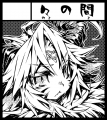 COMITIA96サークルカット