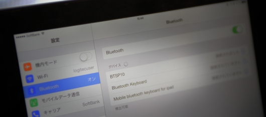 Bluetooth.jpg