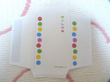 ポチ袋2