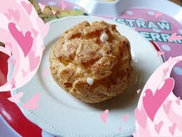 アイエルシュー