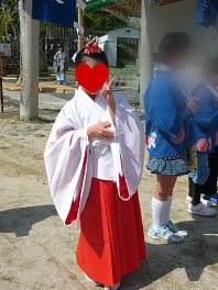 巫女さん