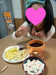 P1020189.JPG