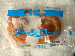 P1020302.JPG
