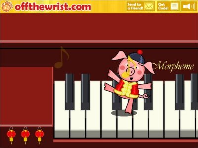 Piano Pig