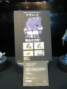 EPSN5314.jpg