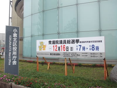 2_20130212001403.jpg