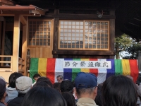 P2032890.jpg