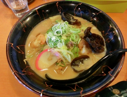 丼