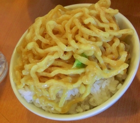 施工後