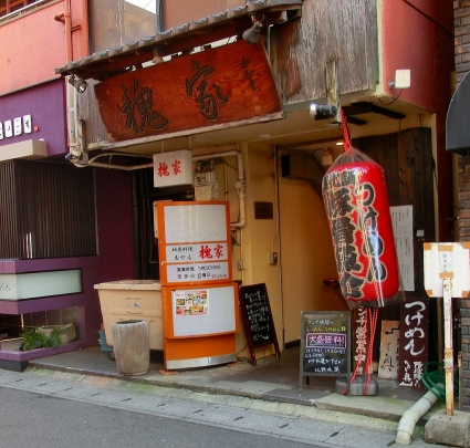 ビル入口