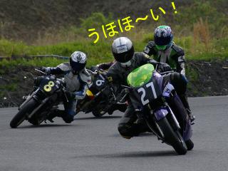 horic_20110508230221.jpg