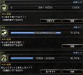 DN 2011-11-26 11-33-18 Sat