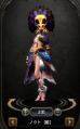 DN 2011-11-28 07-13-06 Mon