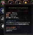 DN 2011-11-29 19-21-40 Tue