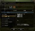 DN 2011-12-02 15-15-37 Fri