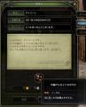 DN 2011-12-02 10-09-40 Fri