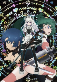 chaika206.jpg