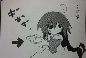 あっちこっち13