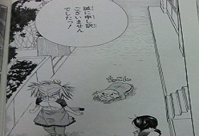 あまんちゅ22