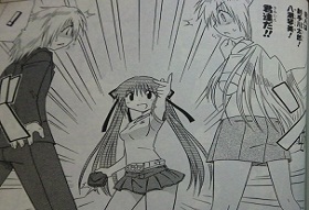 kahe3 005