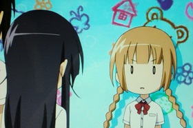 やくいんども 005