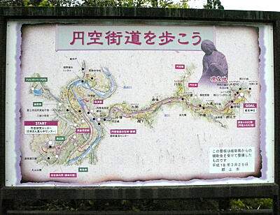 en2013120201.jpg