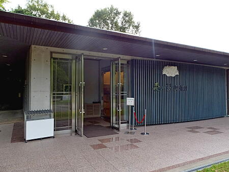 kaze2014091301.jpg