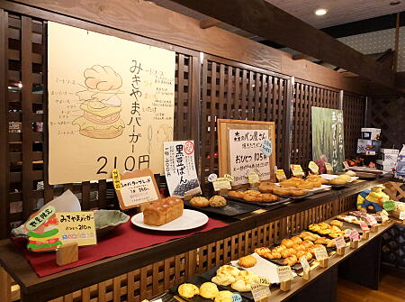 kaze2014091303.jpg